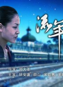 国产精品美女av